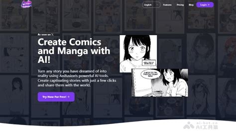 贝勒漫画网平台介绍